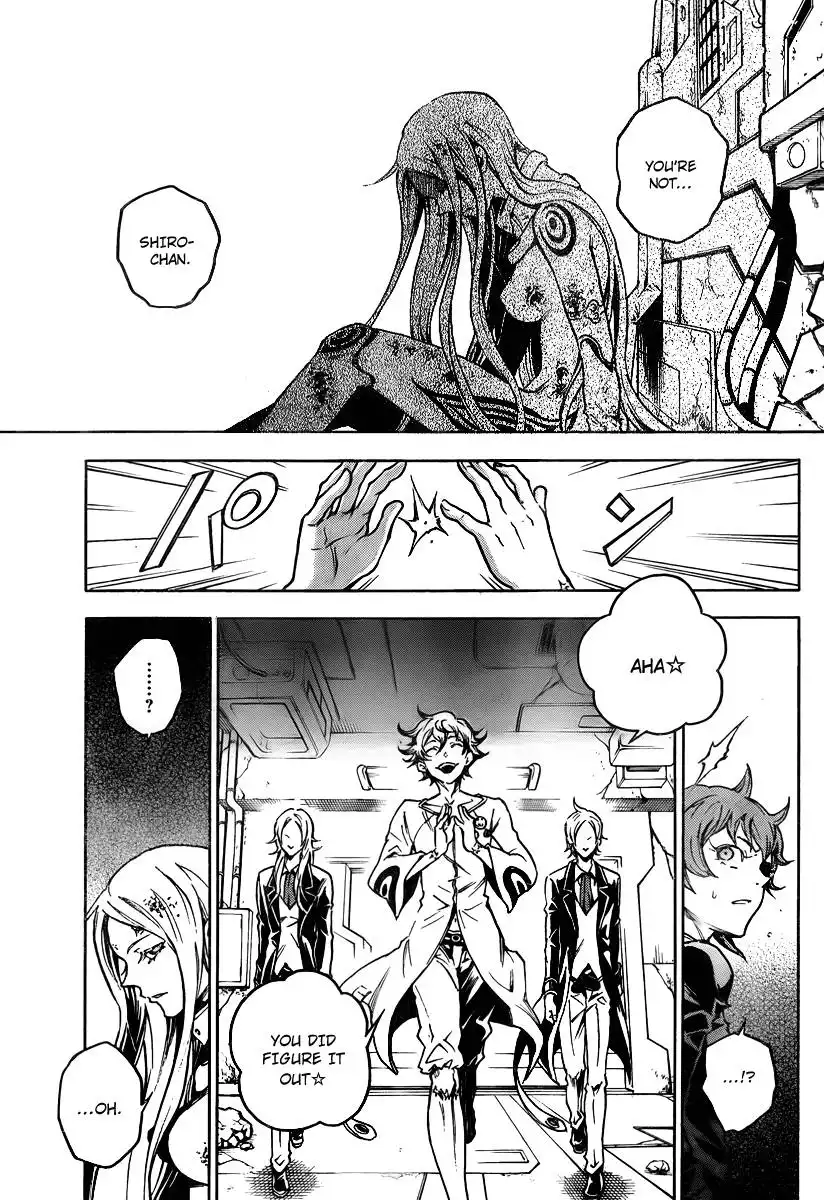 Deadman Wonderland Chapter 37 26